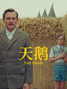 一级毛片特黄久久免费看